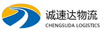 温州到东明县物流公司